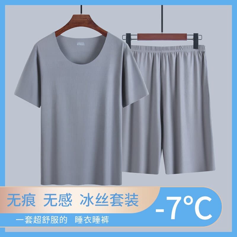 Ice Silk Pajamas Men's Summer Loungewear Set Plus Size Modal Seamless Short Sleeve Men's Crew Neck Wholesale