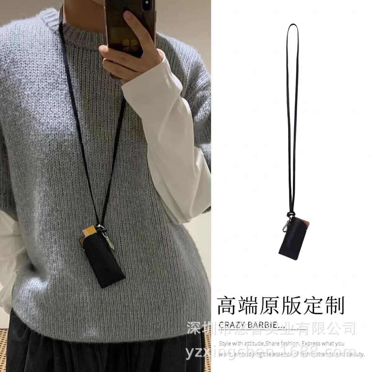 Korean-style M-brand neck strap lipstick pouch, minimalist winter lip balm leather case, portable neck strap lipstick key holder pendant decoration