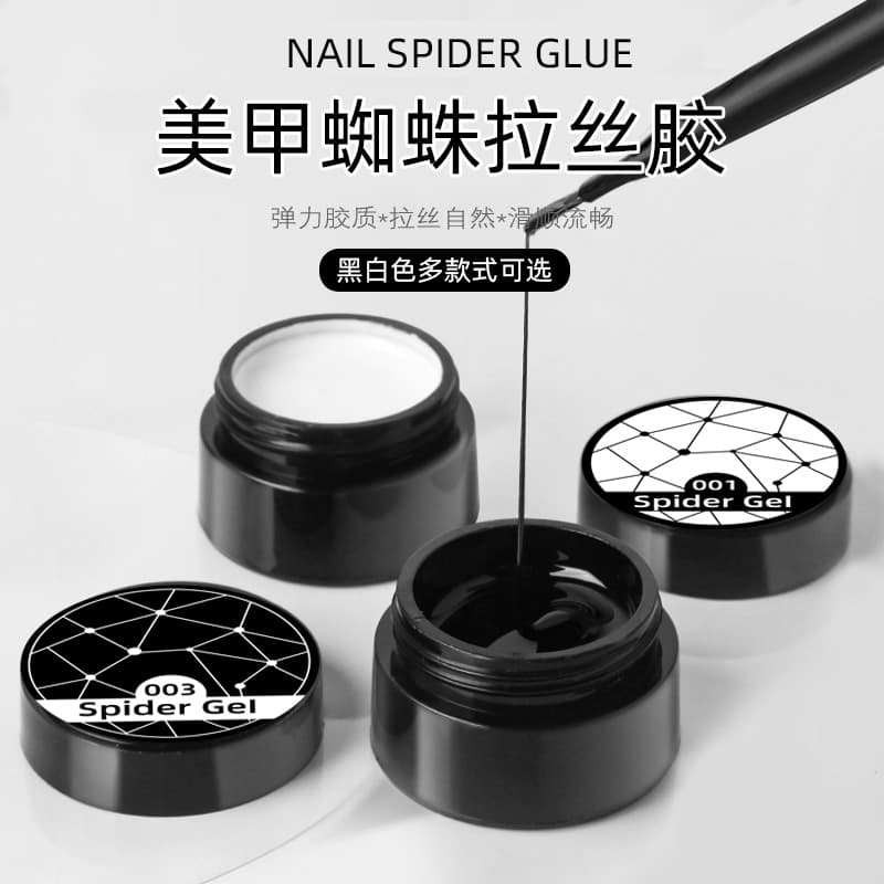 Nail Elastic Stretch Gel Spider Gel Creative Painting Gel Polish Nail Line Gel Silkworm Set