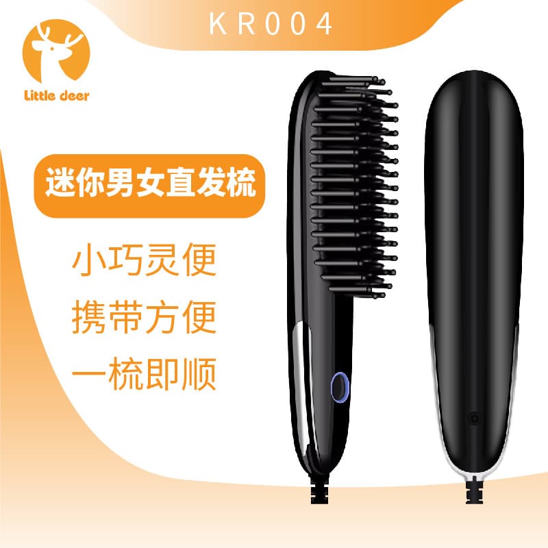 Bestselling Mini Hair Straightener Brush, Home Use Straightener and Curler 2-in-1 Styling Tool, Lazy Electric Curling Iron