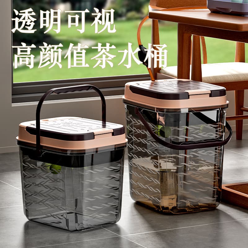 Tea Bucket Tea Dregs Bucket Household small size Tea Bucket Tea Table Waste Water Bucket Tea Tray Drainage Bucket Tea Set Accessories Tea Ceremony Parts
