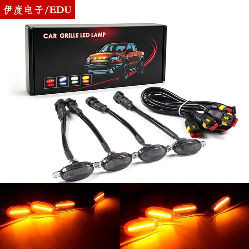 Car Grille Decoration Light Off-Road Truck Honeycomb Grille Front LED Small Yellow Daytime Running Light