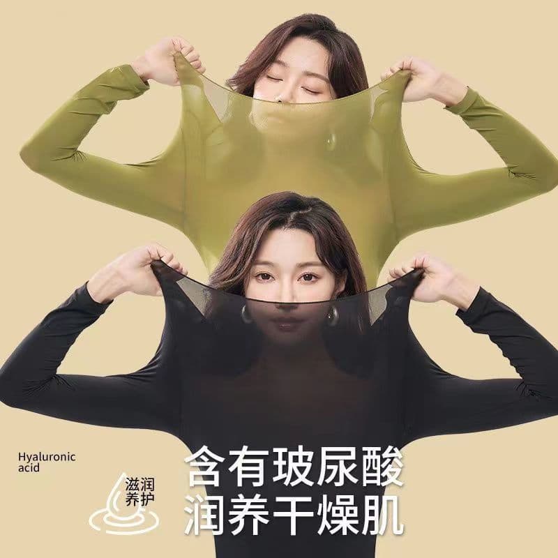 Autumn/Winter Skin-Tone Ultra-Thin Seamless Nude High-Stretch Long-Sleeve Thermal Underwear Women's Base Layer Set
