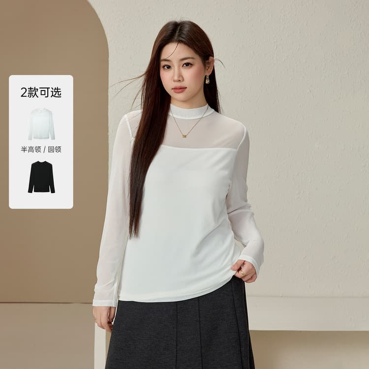 【Cloud Feel Mesh Semi-High Neck Versatile Base Layer Knitted Sweater】Xian Li Xiu Plus Size Women's Clothing Chunky mm 2024 Winter New Style