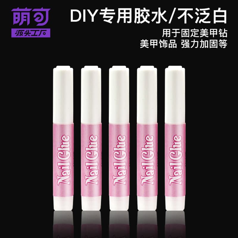 2g Nail Art Glue For Wearable Nails DIY Transparent False Nails Jewelry Adhesive Drill Dotting Nail Art Tools Set