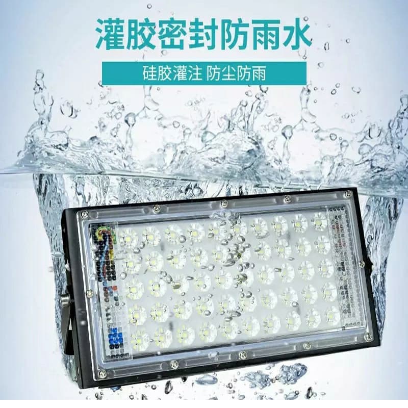 Factory Direct Simple Floodlight Super Bright 50W Outdoor Construction Site Lighting Garden Advertising LED Projection Light