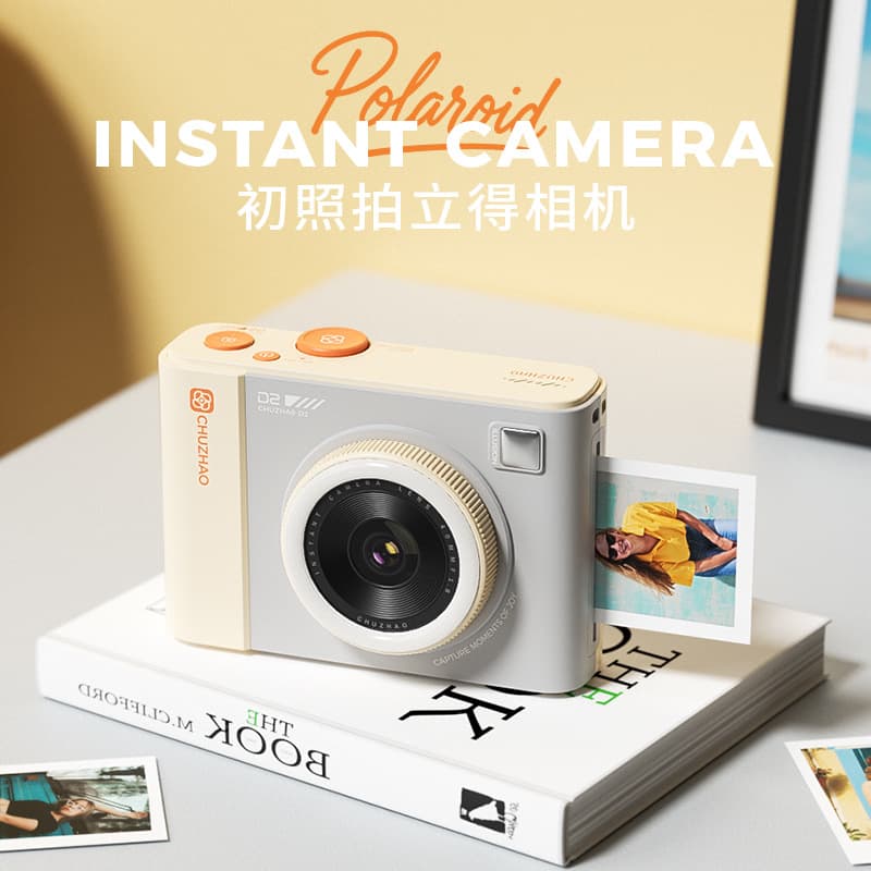 D1PRO Instant Camera WiFi Transfer One-Step Imaging Color Printing Camera with 3-Inch Photo Paper Birthday Gift