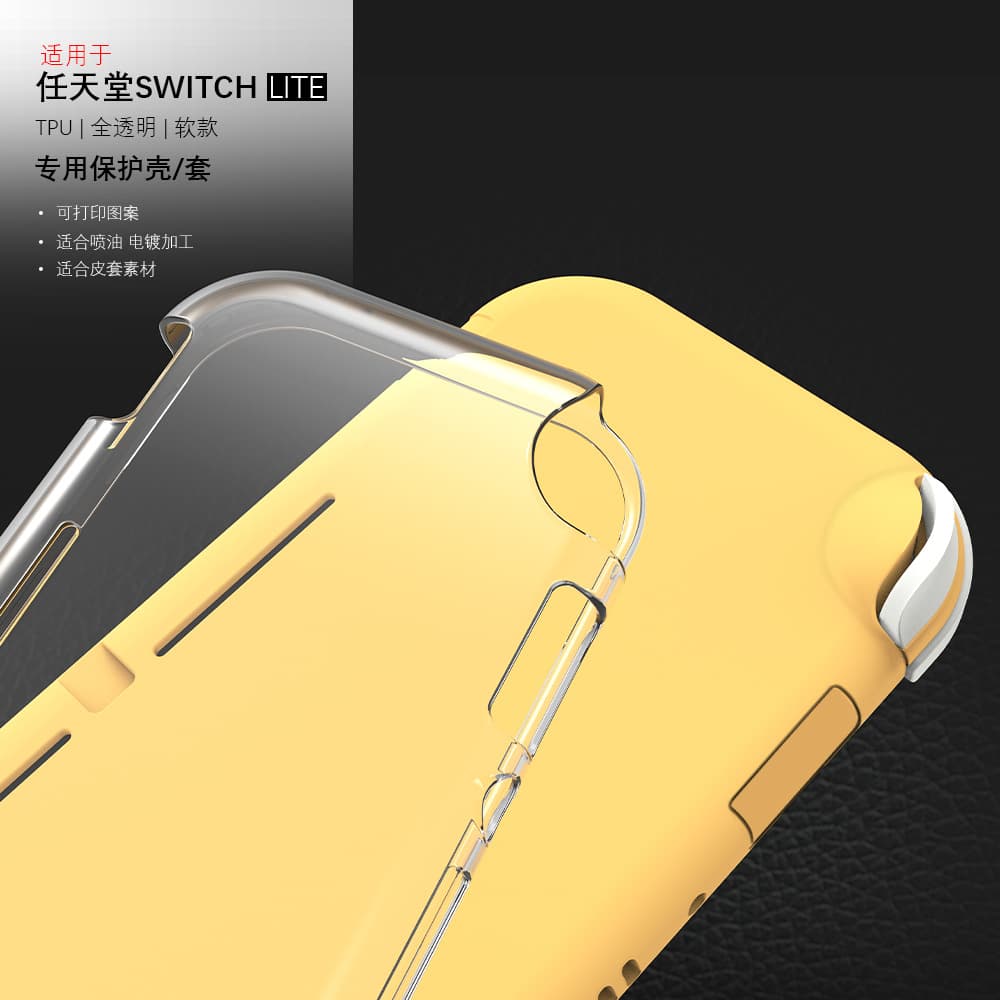 Protective Case For Nintendo Switch Lite Tpu Shell Accessories Console Cover Lightweight Shockproof Gaming Console Protector