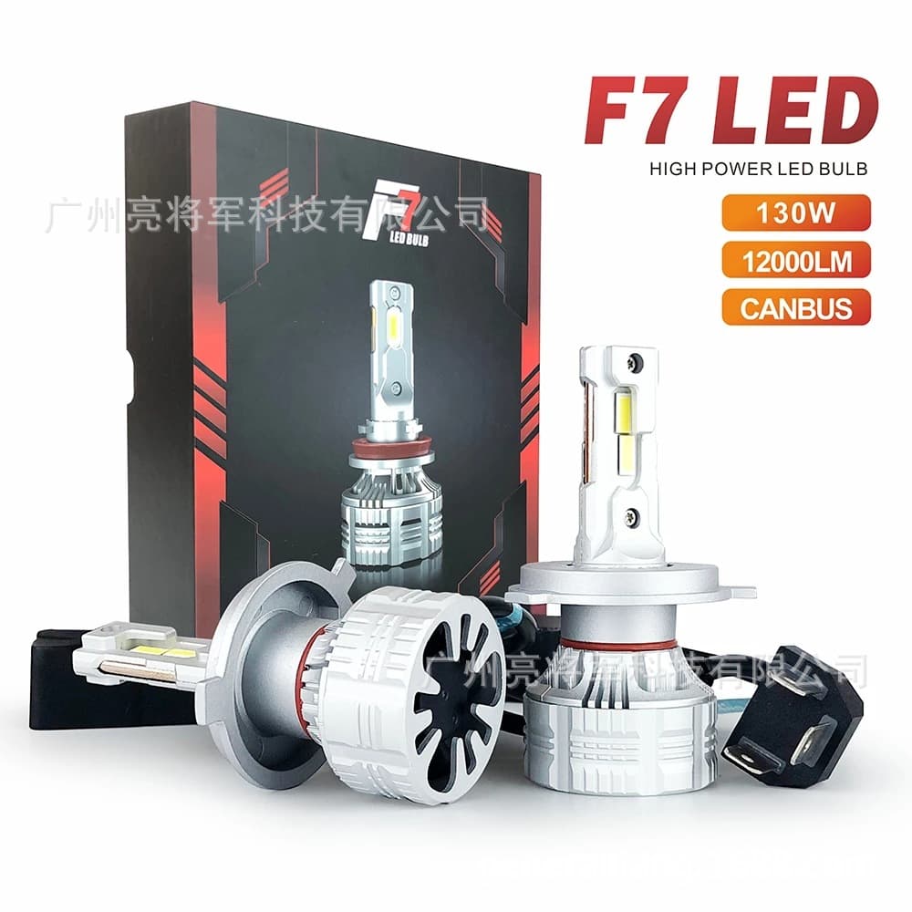 F7 LED Headlight LED Car Light H7 H11 H4 LED Auto Headlight Fog Light Front Light Modified High Power Car Light