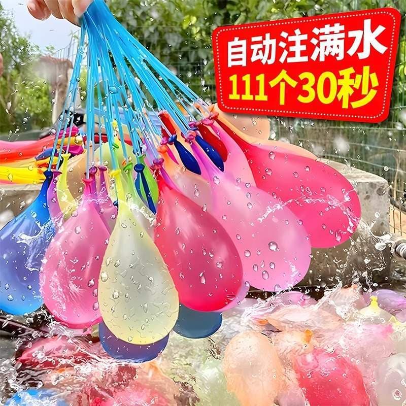 Water Balloon Quickly Fills with Water, Automatically Knots, Summer Water Play, Outdoor Water Fight, Children's Toy Water Bomb Balloon
