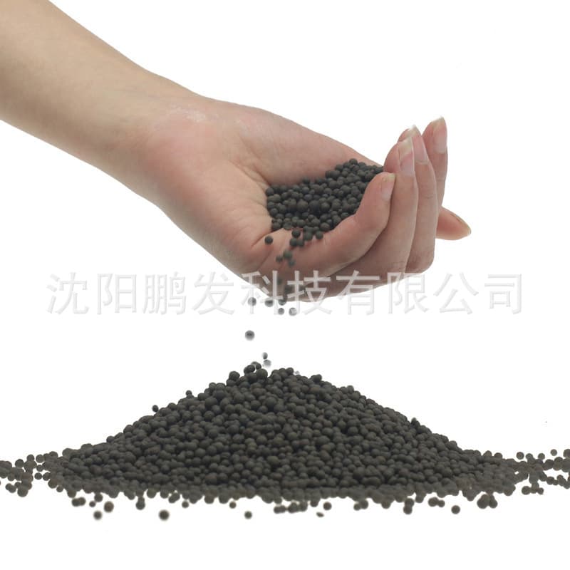 Free shipping, drop shipping available. Aquarium soil for fish tank landscaping, bottom sand, clay, aquatic plant soil, Amazon soil for aquascaping.
