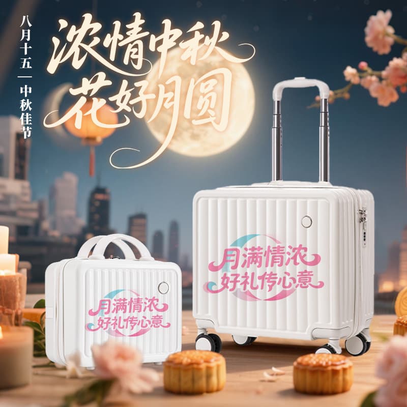 Manufacturer suitcase custom logo design 18-inch carry-on trolley case UV printing graffiti unisex corporate gift case