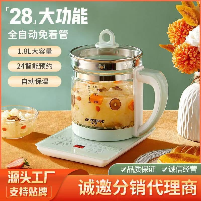 Multifunctional electric kettle for health preservation, boiling water, teapot, office medicine decoction pot, glass kettle for brewing flower tea, export gift.