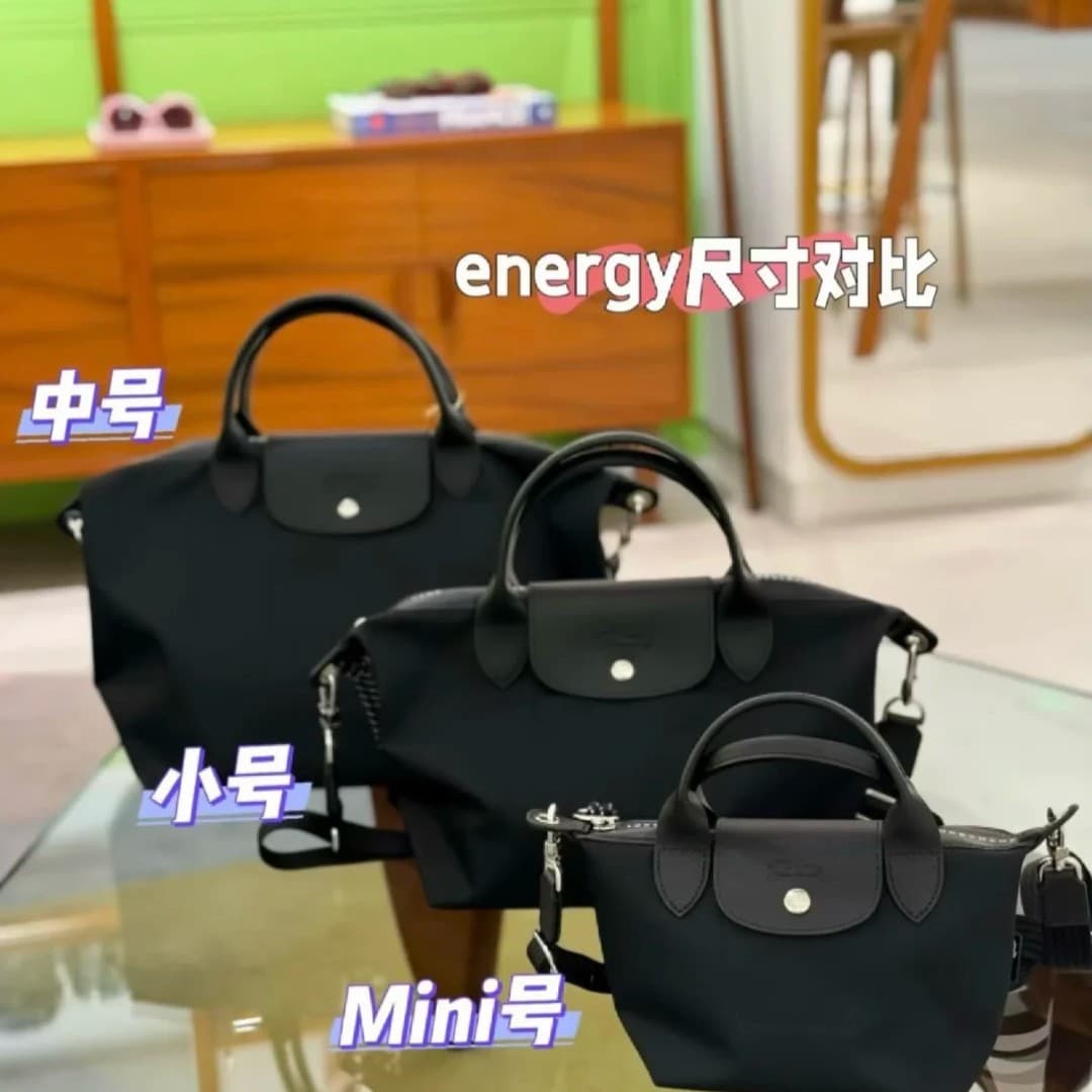 Longxiang Energy Twill English Logo Nylon Dumpling Bag Women's Mini Handheld Shoulder Crossbody Bag Commuter Tote