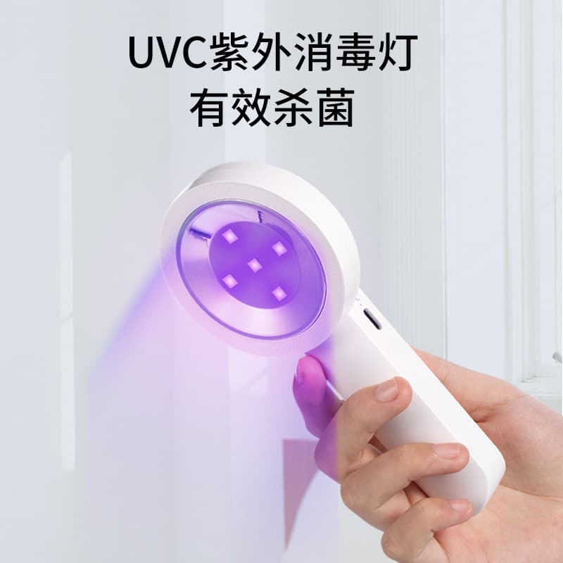 Handheld Sterilizer Light, Compact and Portable UV Sterilization for Home, Office, and Outdoor Use, Handheld Sterilizer, Customizable Gift