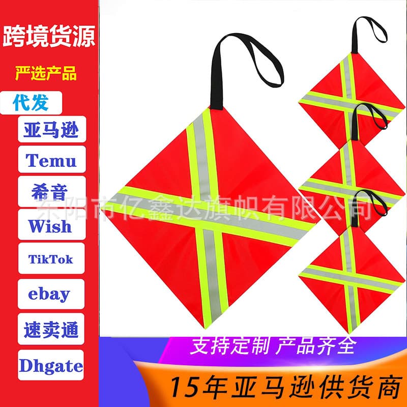 Kayak Diving Flag, Floating Water Flag, Diving, Fishing, Freediving, and Buoy Boat with Detachable Folding Pole