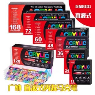 Guangna Acrylic Marker Pen Direct Liquid Type Stackable Colors Student Art DIY Soft Tip Acrylic Marker Pen