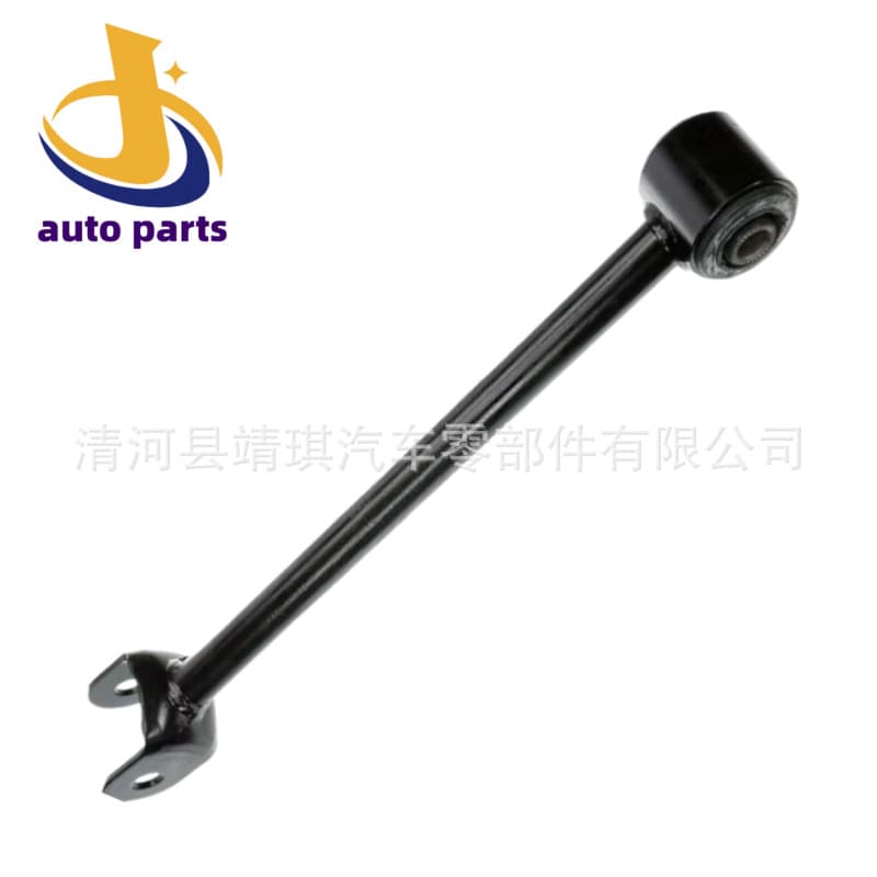 48710-48050 48710-0E020 Trailing Control Arm Rear Axle Link Stabilizer Bar
