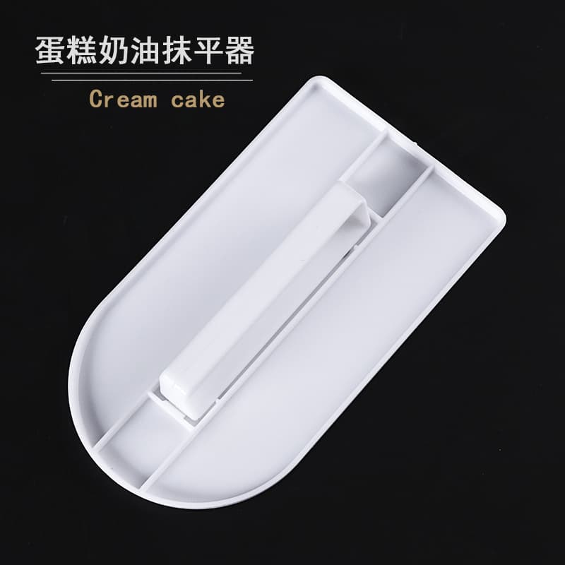 Cake Turntable Accessories DIY Multi-Function Cake Cream Smoother Set Plastic Scraper Baking Tool