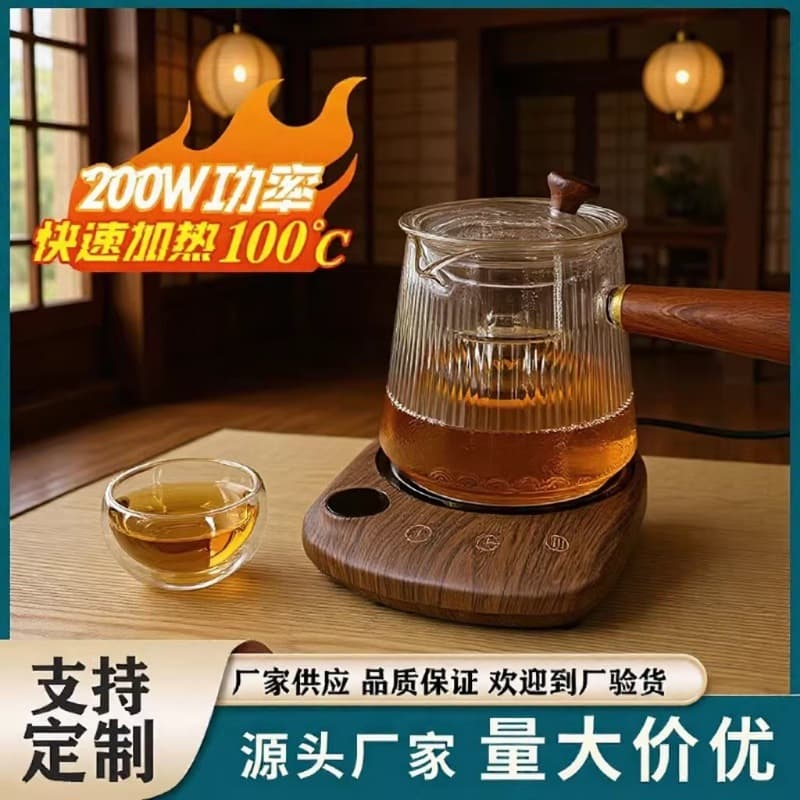 New Heated Cup Mat 100 Degree Warm Cup Mat Insulation Walnut Wood Style Tea Home Appliance Constant Temperature