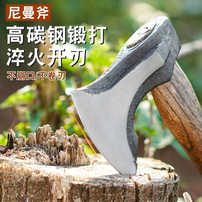 Outdoor Neman axe camping, wood chopping, tree cutting, bone chopping, forging axe with leather sheath, hand axe, mountain-opening axe.