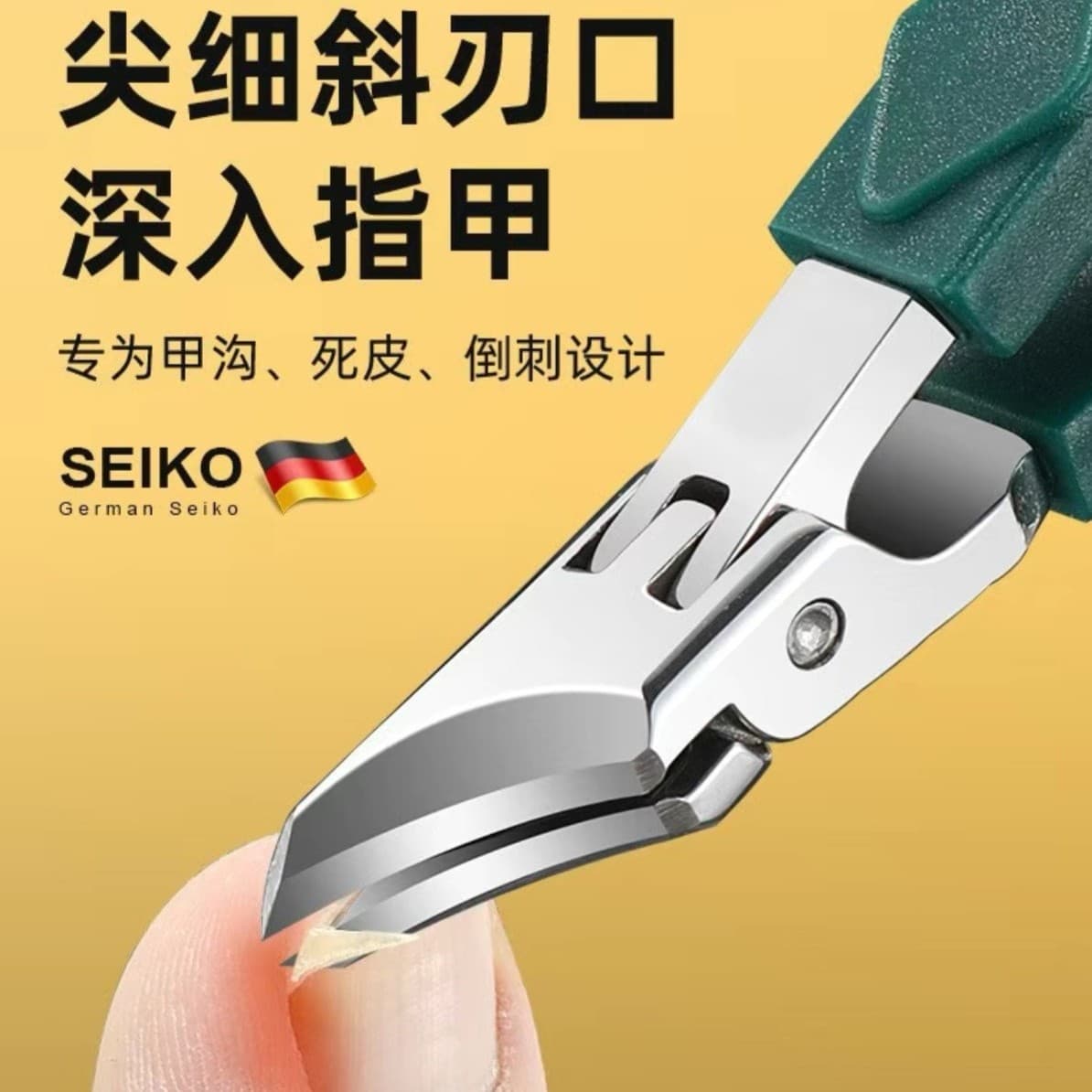 New oblique nail clippers, super sharp, large oblique nail clippers, nail groove pliers, olecranon pliers, pedicure and manicure tools, large opening