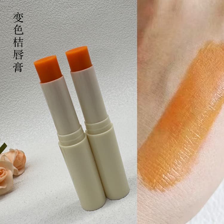 Botanical Carotene Color-Changing Orange Lip Balm, Temperature-Changing, Long-Lasting Color, Moisturizing, Handmade Lip Balm, Wholesale