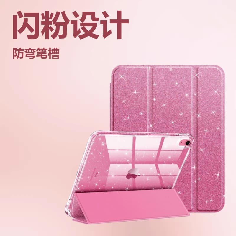 2026 iPad 11th Gen Case, iPad Air 8 Case, Acrylic Glitter Anti-Bend with Pencil Holder, Air 11 Case a17