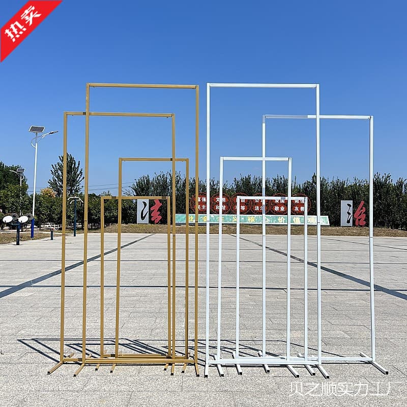 Wedding new iron screen rectangular frame wedding stage decoration background frame geometric square frame arch shelf Huageng