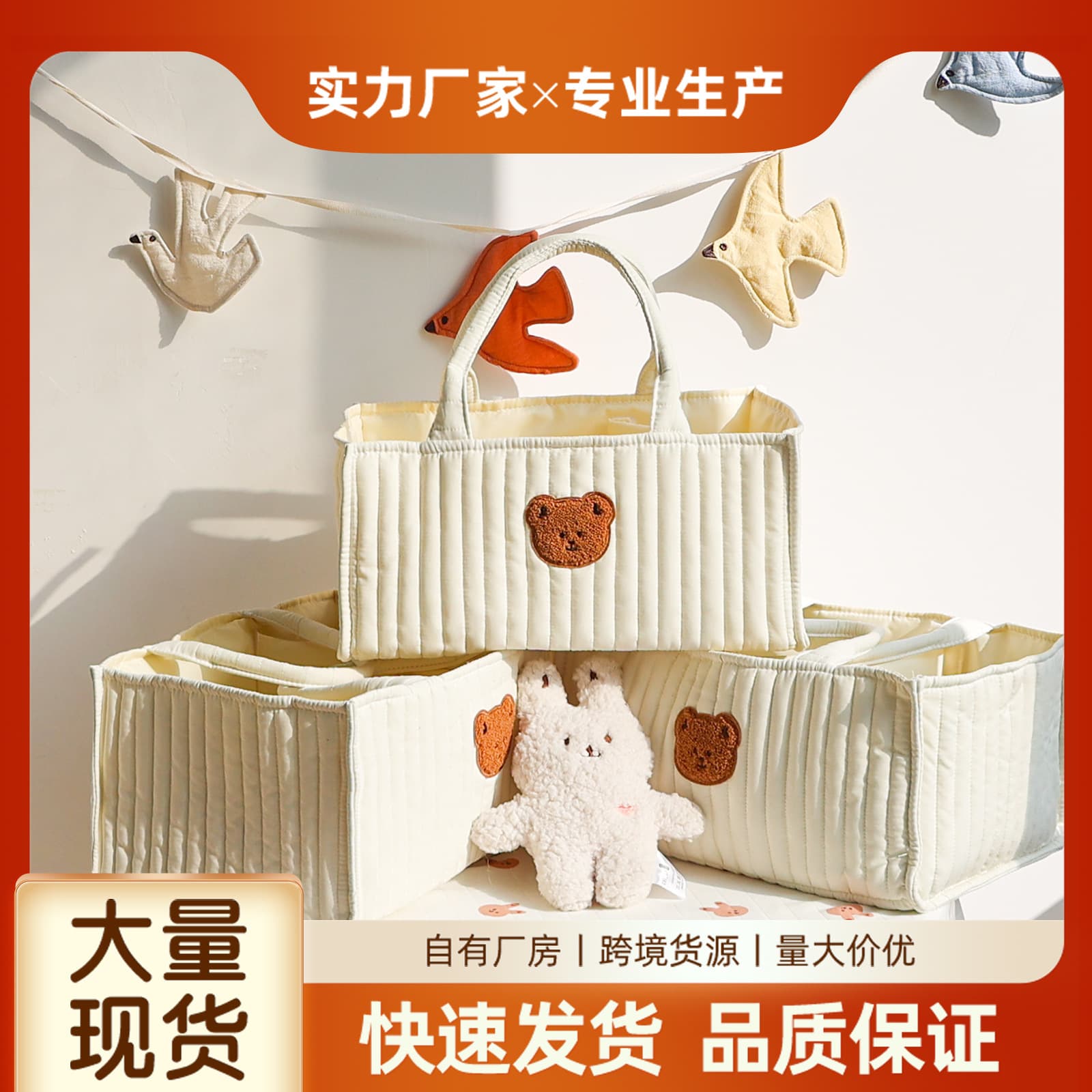 Ins style mommy bag, lightweight tote bag for outing, baby diaper bag, multifunctional cute new portable bag