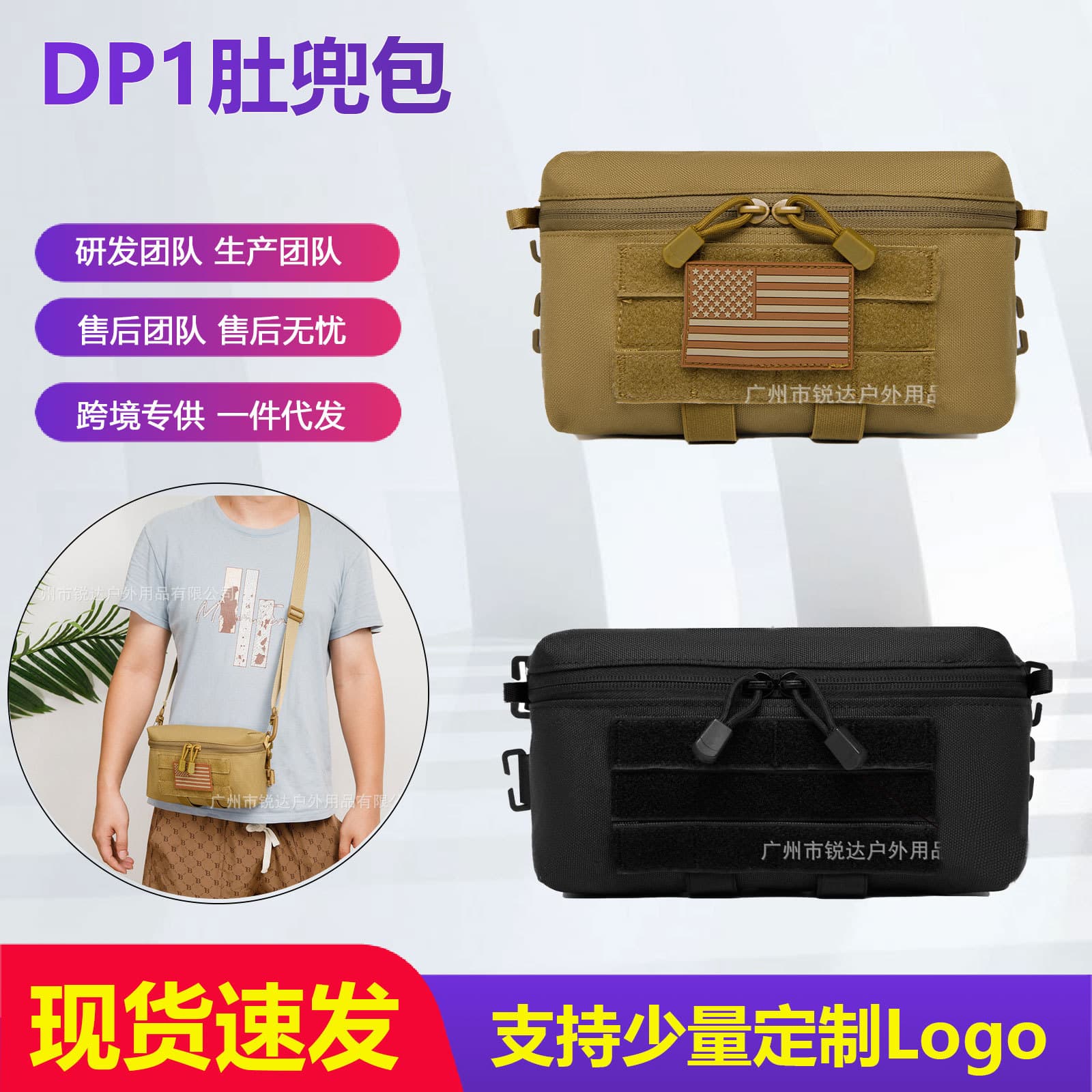 Tactical Expansion Pouch Chest Rig Bag Backpack Accessory Organizer Detachable Outdoor Waist Bag