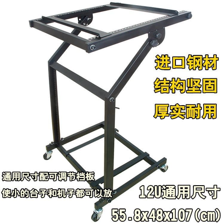 9U Professional Audio Turntable Amplifier Rack Effects Unit DJ Stand with Casters