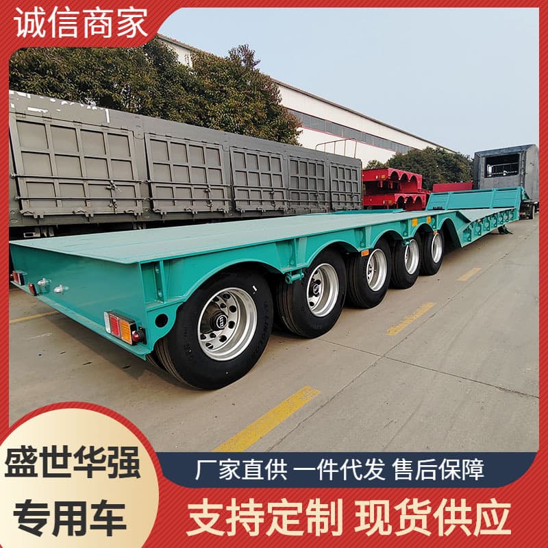 Manufacturer Exports 4-Axis 5-Axis High-Low Flatbed Semi-Trailer, 16.8m Ton Hydraulic Lift Gooseneck Flatbed Trailer