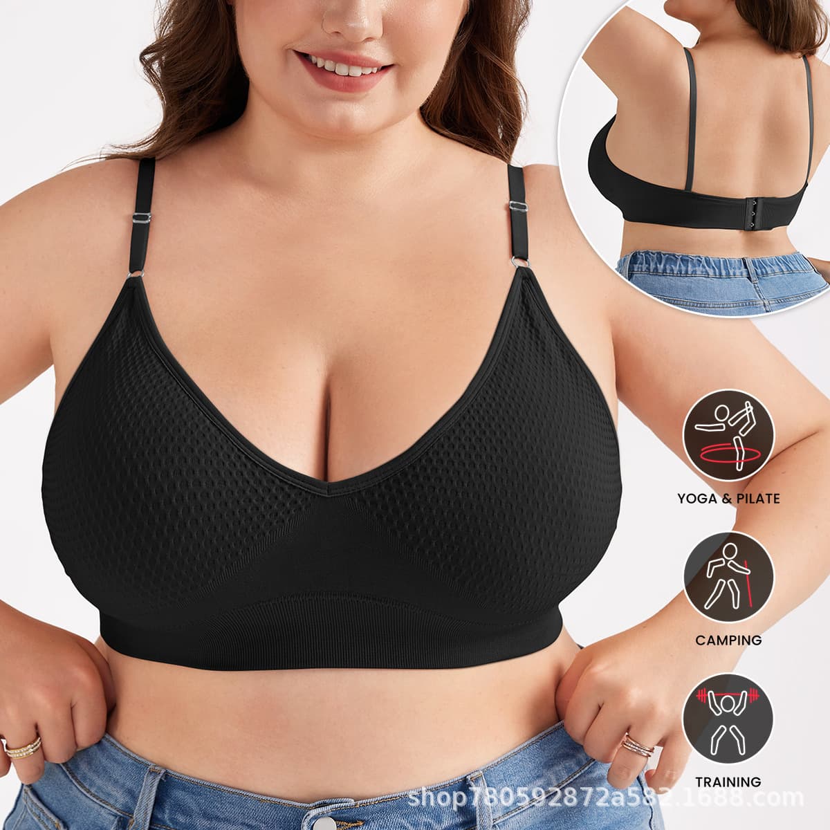 Plus Size Women's Sports Yoga Bra with Removable Pads, Seamless, Wire-Free, Adjustable Straps