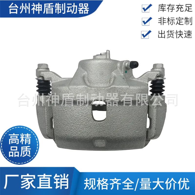 45018-S9A-A01 and 45019-S9A-A01 are suitable for Honda brake calipers and brake caliper slave cylinders.