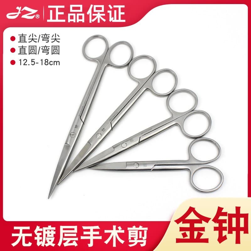 Alibaba-1688 product cannot be viewed or has been removed