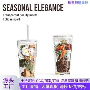 Cross-border Exclusive 20oz Glass Cup with Glass Straw, Leak-proof Coffee Tea Cup, Trendy Cola Cup