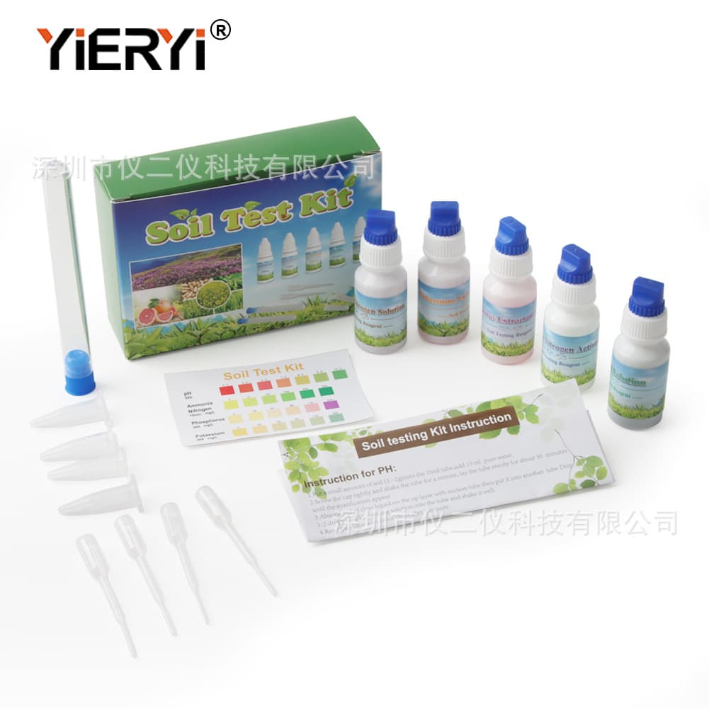 4-in-1 Soil Testing Kit with Reagents for pH, Ammonia, Nitrogen, Phosphorus, and Potassium Detection