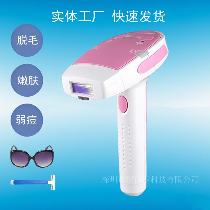 Factory Wholesale Handheld Laser Hair Removal Device Home IPL Photon Hair Remover for Lip, Bikini, and Full Body