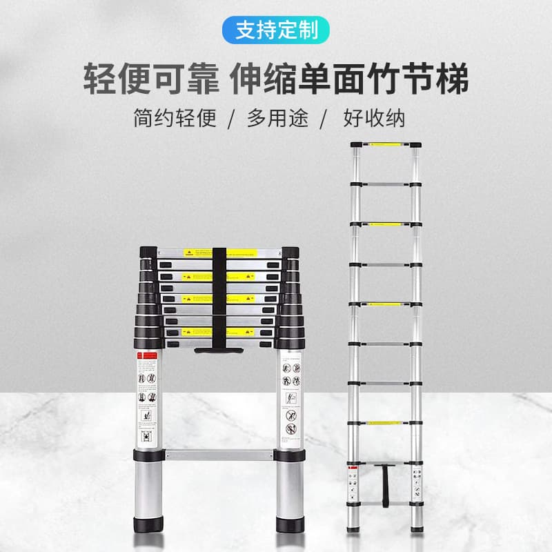 Outdoor Lightweight Step Ladder, Folding Elevating Thickened Household Indoor/Outdoor Renovation Telescopic Aluminum Alloy Engineering Straight Ladder