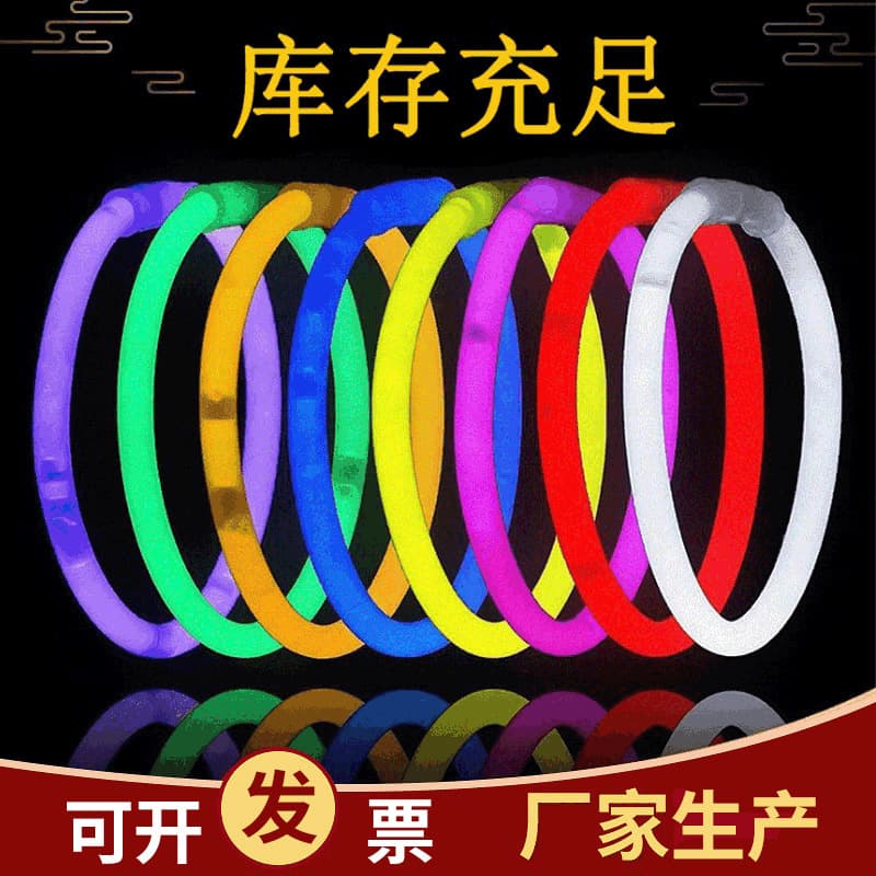 100 glow sticks per bucket, concert glow sticks, colorful liquid glow sticks, 11-year factory for light-up toys