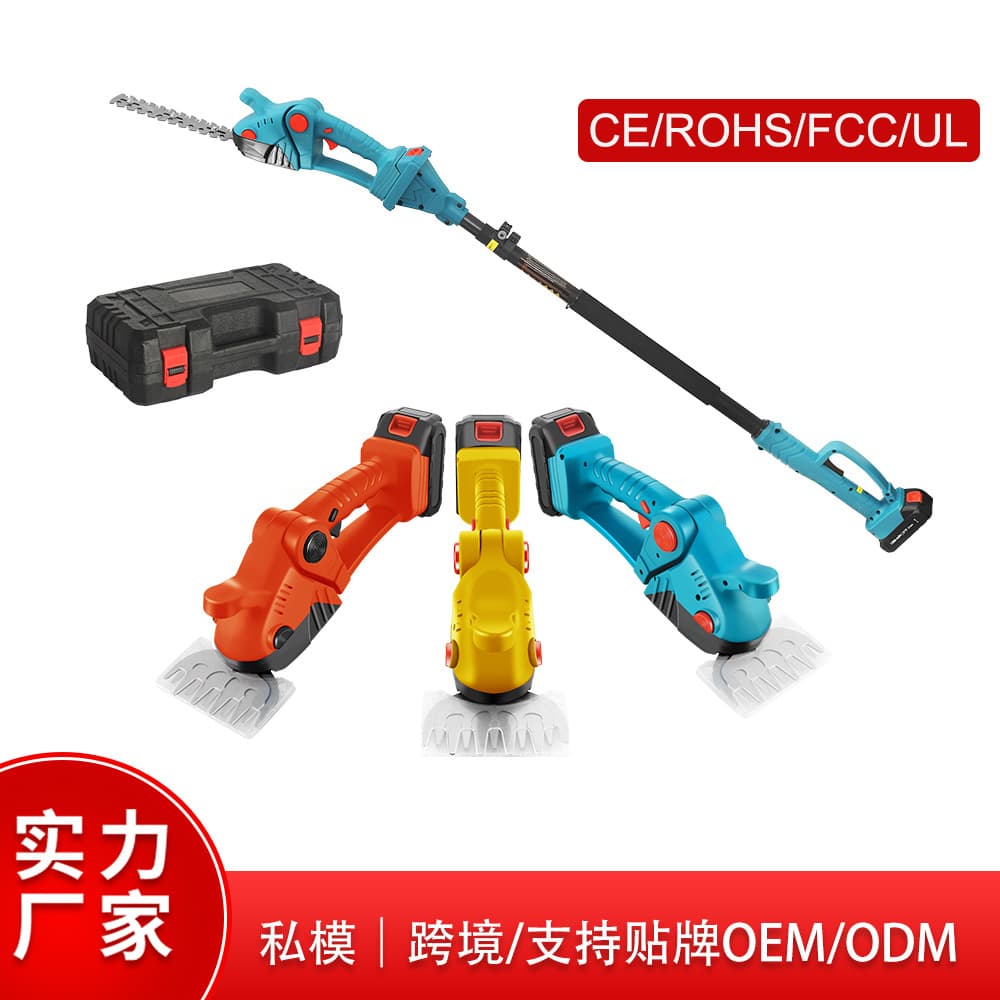 Belote Hedge Trimmer Portable Lithium Handheld Hedge Shears Multifunctional Small Trimming Machine Electric Pruning Shears Garden