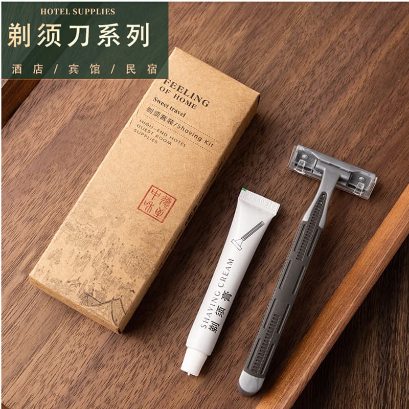 Disposable Razor with Cream Factory Super Value High-End Hotel Bathhouse Supplies Box-Specific Shaver