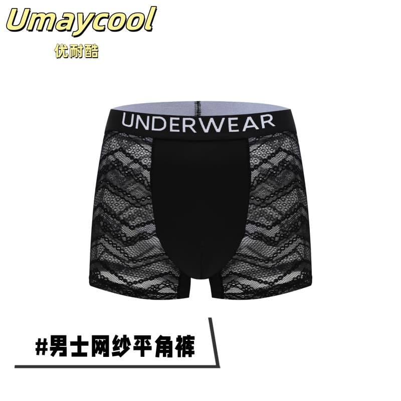 Men's Sexy Lace Breathable Quick Dry Boxer Shorts Milk Silk Polyester Nylon Mid Waist Underwear Briefs Mesh Belt Fashionable