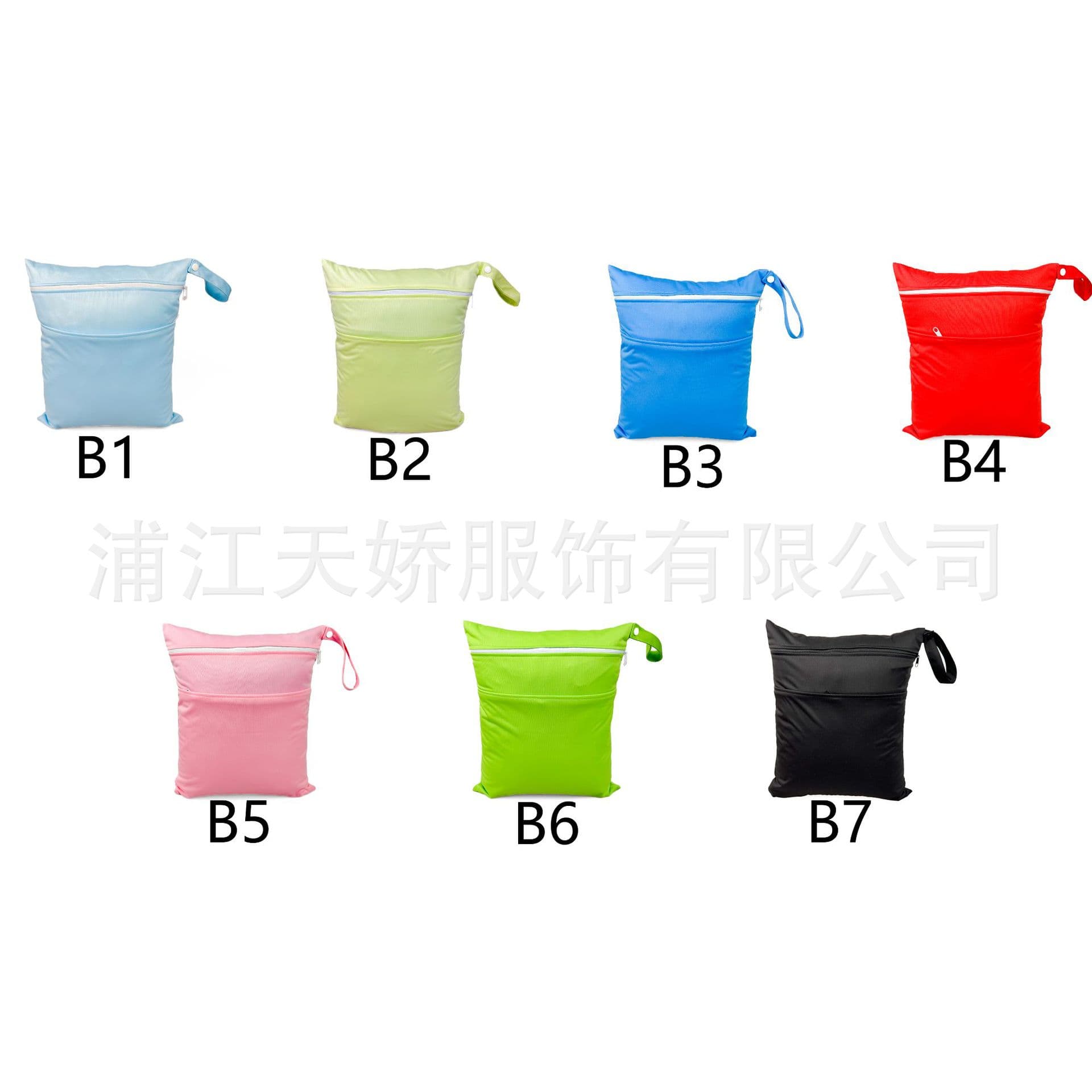 Cross-Border Diaper Bag, Baby Double Zipper 30*40cm Print Waterproof Diaper Bag, Wet-Dry Separation