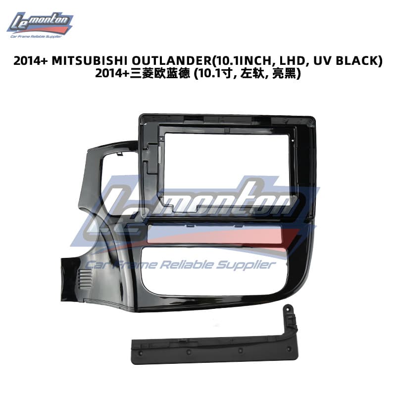 Applicable to 2014+ Mitsubishi Outlander Outlander 10inch Left-Hand Drive Central Control Navigation Panel Android Navigation Frame