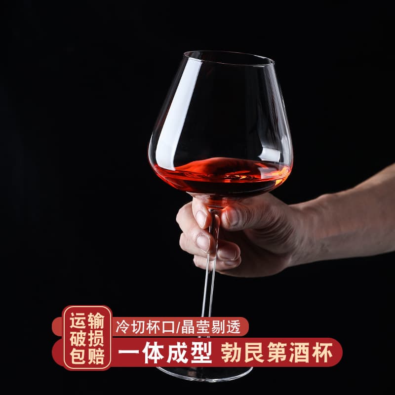 Large Burgundy wine glass household luxury creative crystal glass big belly decanter grape goblet wine glass