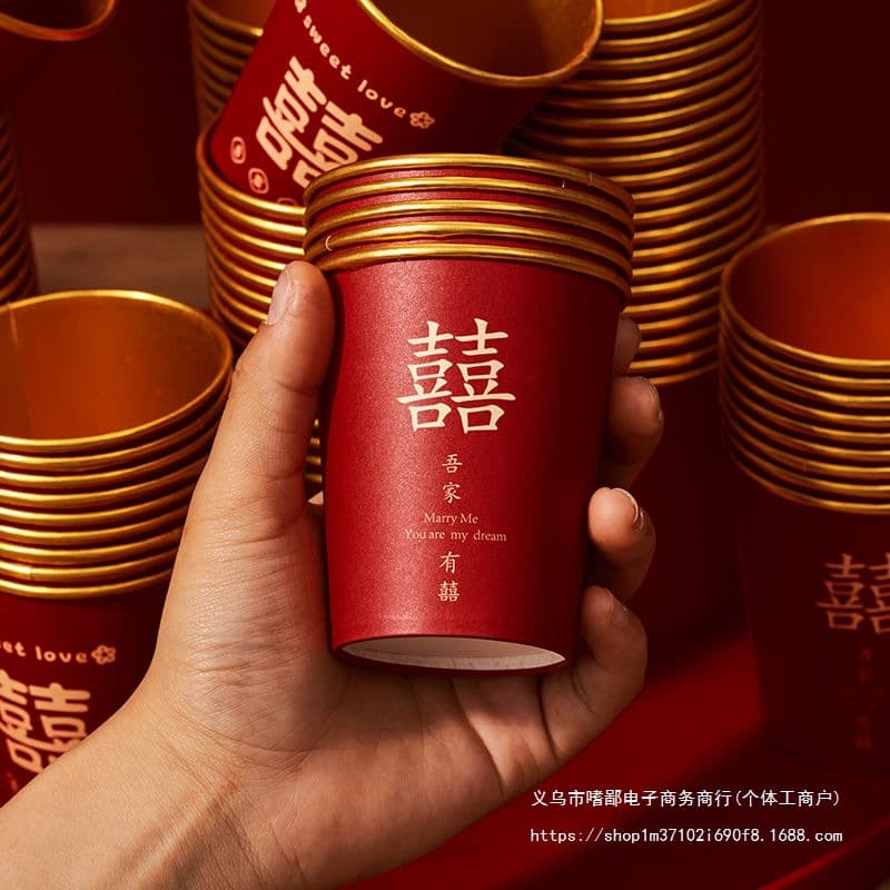 2025 new model disposable paper cup for housewarming, wedding, engagement, thick red celebration cup