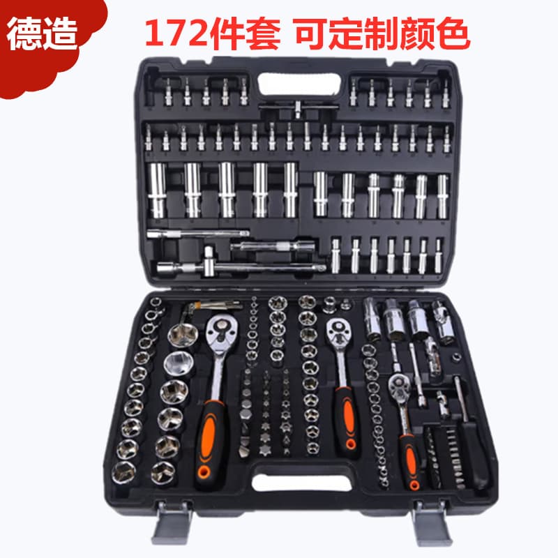 Factory supplies machine repair and auto repair socket wrench set 172-piece combination tool box hand tools auto repair