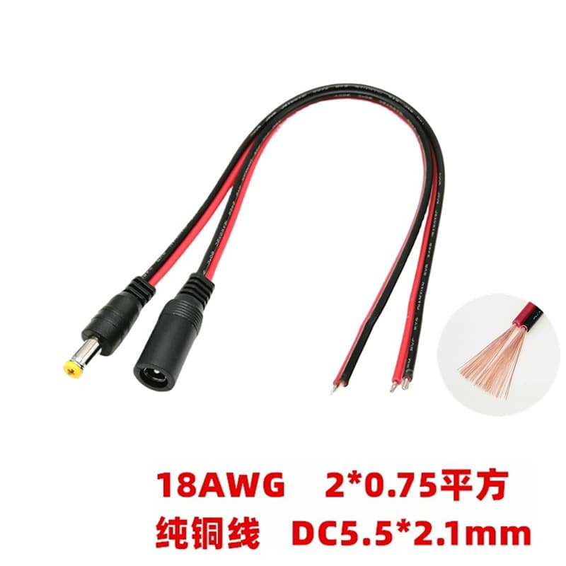 DC female/male head cable 5521 thickened power line 0.75mm² pure copper 18AWG DC plug wire red and black